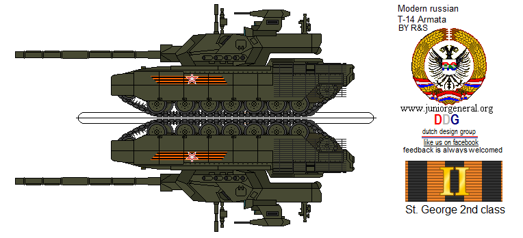 Russian T-14 Armata
